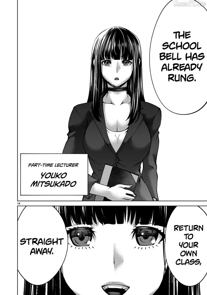 Killing Bites Chapter 138 image 13_optimized